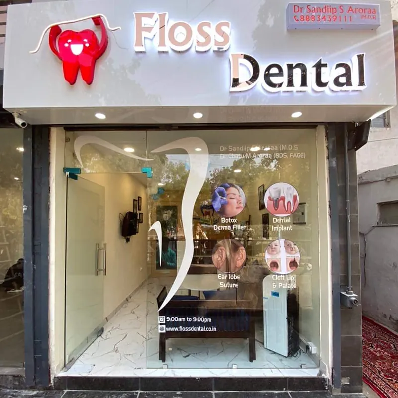 Floss Dental shopfront, Janakpuri